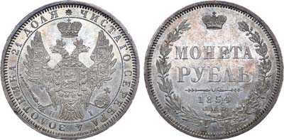 Лот №628, Коллекция. 1 рубль 1854 года. СПБ-НI.