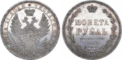 Лот №629, Коллекция. 1 рубль 1854 года. СПБ-НI.
