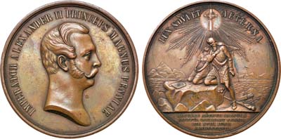 Лот №641, Коллекция. Медаль 1857 года. В честь празднования в Финляндии 700-летнего юбилея от введения христианства.