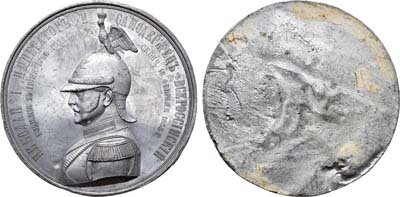 Лот №647, Коллекция. Односторонний оттиск медали 1859 года. В память открытия памятника Императору Николаю I в Санкт-Петербурге.