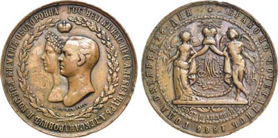 Лот №666, Коллекция. Медаль 1866 года. В память 25-летия бракосочетания Великого Князя Александра Александровича и Великой Княгини Марии Федоровны.