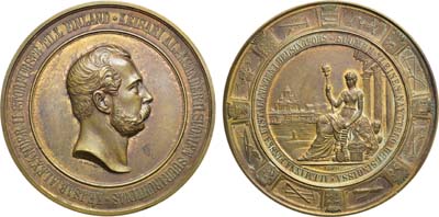 Лот №703, Коллекция. Медаль 1876 года. В память выставки Финской промышленности в Гельсингфорсе.