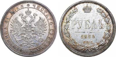 Лот №719, Коллекция. 1 рубль 1882 года. СПБ-НФ. В слабе ННР MS 61.