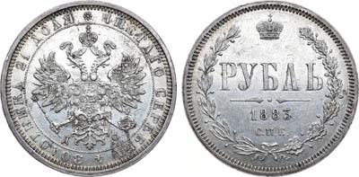 Лот №726, Коллекция. 1 рубль 1883 года. СПБ-ДС.