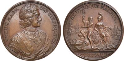 Лот №73, Коллекция. Медаль 1725 года. В память кончины Императора Петра I.