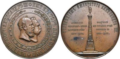 Лот №742, Коллекция. Медаль 1886 года. В память открытия памятника из турецких орудий в Санкт-Петербурге.