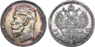 Лот №773, Коллекция. 1 рубль 1896 года. АГ-(*).