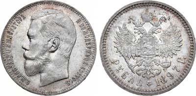 Лот №787, Коллекция. 1 рубль 1897 года. АГ-(АГ). В слабе ННР MS 63.