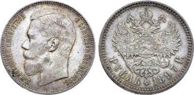 Лот №788, Коллекция. 1 рубль 1897 года. АГ-(АГ). В слабе ННР MS 64.