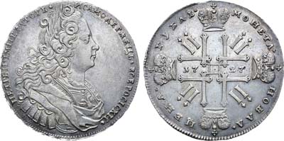 Лот №81, Коллекция. 1 рубль 1727 года.