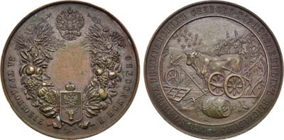 Лот №822, Коллекция. Медаль 1906 года. Комитета Бессарабских ежегодных сельскохозяйственных выставок «За трудолюбие и искусство».
