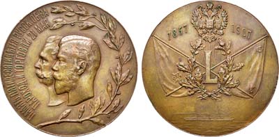 Лот №827, Коллекция. Медаль 1907 года. В память 50-летия Русского общества пароходства и торговли.