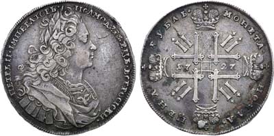 Лот №83, Коллекция. 1 рубль 1727 года.