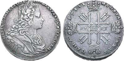 Лот №84, Коллекция. 1 рубль 1727 года. Особый портрет.