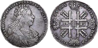 Лот №96, Коллекция. 1 рубль 1728 года.