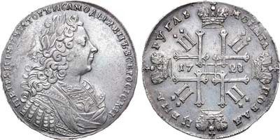 Лот №97, Коллекция. 1 рубль 1728 года.