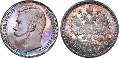 Лот №1083, 1 рубль 1910 года. АГ-(ЭБ).