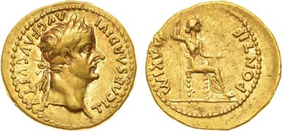 Лот №13,  Римская Империя. Император Тиберий. Аурей 14-37 гг.
