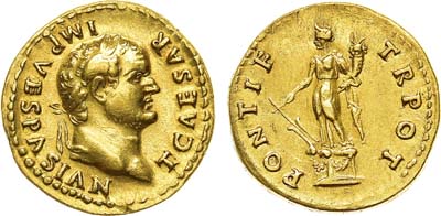 Лот №14,  Римская Империя. Император Тит как цезарь. Аурей 74 года.
