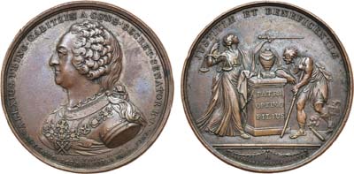 Лот №538, Медаль 1767 года. В честь князя А.Д. Голицына.