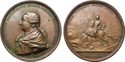 Лот №551, Медаль 1771 года. В честь графа Григория Григорьевича Орлова.
