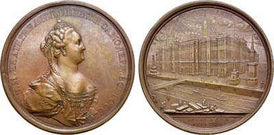 Лот №559, Медаль В память восстановления Кремлевского дворца, 1 июня 1773 года.