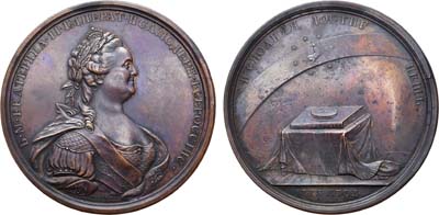 Лот №566, Медаль 1775 года. В память учреждения губерний .
