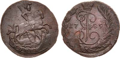 Лот №602, 1 копейка 1789 года. ЕМ.