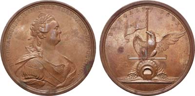 Лот №610, Медаль 1790 года. В память распространения права собственности.