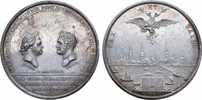 Лот №683, Медаль 1810 года. В память 100-летия присоединения Риги к России.