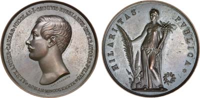 Лот №806, Медаль 1839 года. В память пребывания в Риме цесаревича Александра Николаевича.