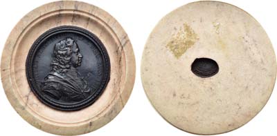 Лот №985, Медальон 1882 года. На посещение Петром I Парижского монетного двора.