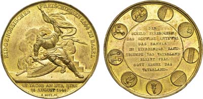 Лот №19,  Швейцария. Кантон Базель. Медаль 1844 года. Стрелковая. В честь 400-летия битвы при Санкт-Якобе на Бирсе.