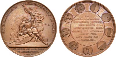 Лот №20,  Швейцария. Кантон Базель. Медаль 1844 года. Стрелковая. В честь 400-летия битвы при Санкт-Якобе на Бирсе.