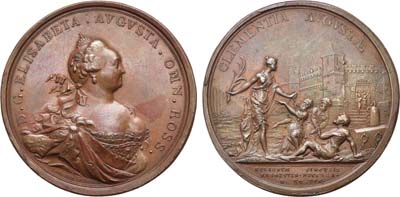Лот №363, Медаль В память освобождения заключенных 15 декабря 1741 года.