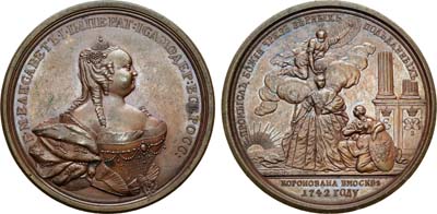 Лот №364, Медаль 1742 года. В память коронации Императрицы Елизаветы Петровны.