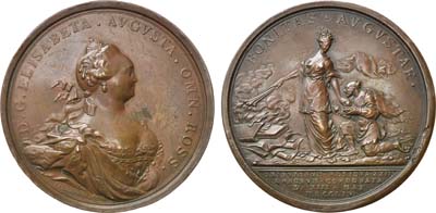 Лот №388, Медаль 1754 года. В память прощения казенных недоимок.