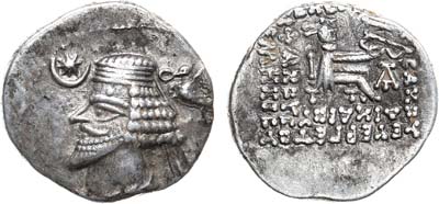 Лот №4,  Парфянское царство. Царь Фраат IV. Драхма 38-2 гг. до н.э.