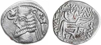 Лот №5,  Парфянское царство. Царь Фрастак II. Драхма 4-2 гг. до н.э.