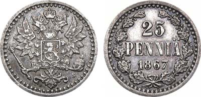 Лот №760, 25 пенни 1867 года. S.