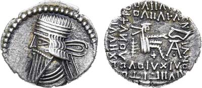 Лот №7,  Парфянское царство. Царь Вологез III. Драхма 105-147 гг.