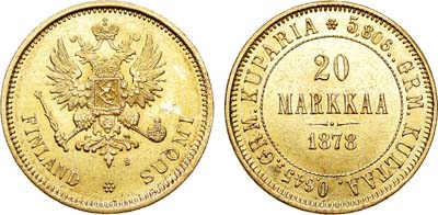 Лот №808, 20 марок 1878 года. S.