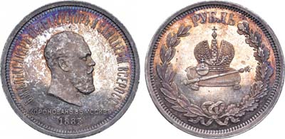 Лот №824, 1 рубль 1883 года. Л.Ш. В слабе ННР PF 62.