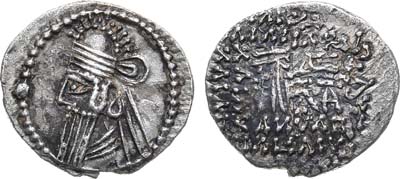 Лот №8,  Парфянское царство. Царь Вологез IV. Драхма 147-191 гг.