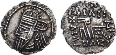 Лот №9,  Парфянское царство. Царь Хосрой II. Драхма 190 года.