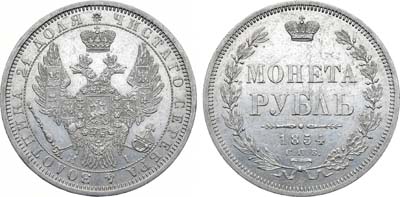 Лот №530, 1 рубль 1854 года. СПБ-НI.