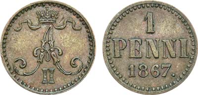 Лот №573, 1 пенни 1867 года.