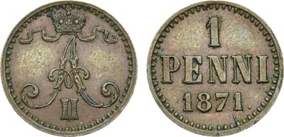 Лот №583, 1 пенни 1871 года.