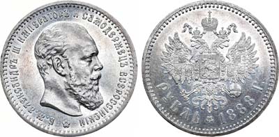 Лот №626, 1 рубль 1888 года. АГ-(АГ).