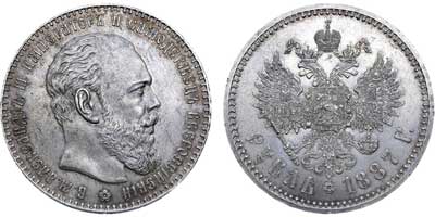 Лот №104, 1 рубль 1887 года. АГ-(АГ).